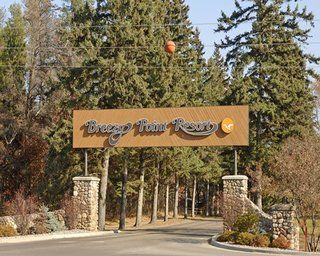 Whitebirch Resort At Breezy Point Екстер'єр фото